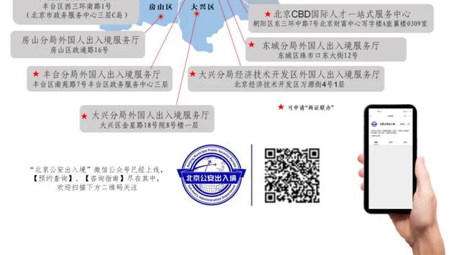 新利18国际路线截图0